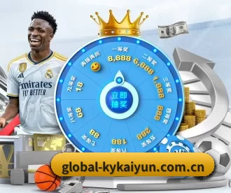 global-kykaiyun.com.cn APP 深度功能